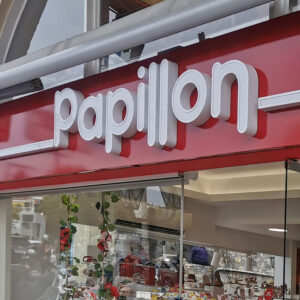 PAPILLON
