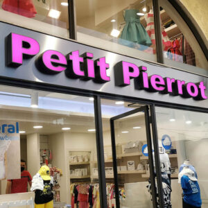 PETIT PIERROT