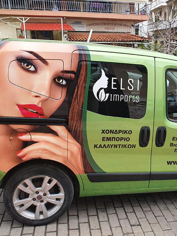 Elsi Imports