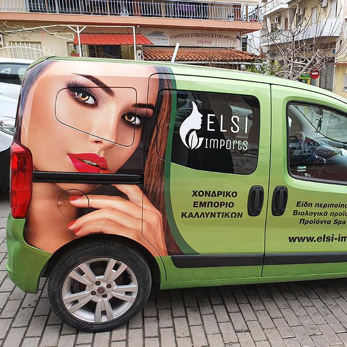 Elsi Imports