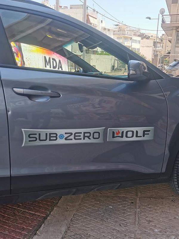 Sub-Zero