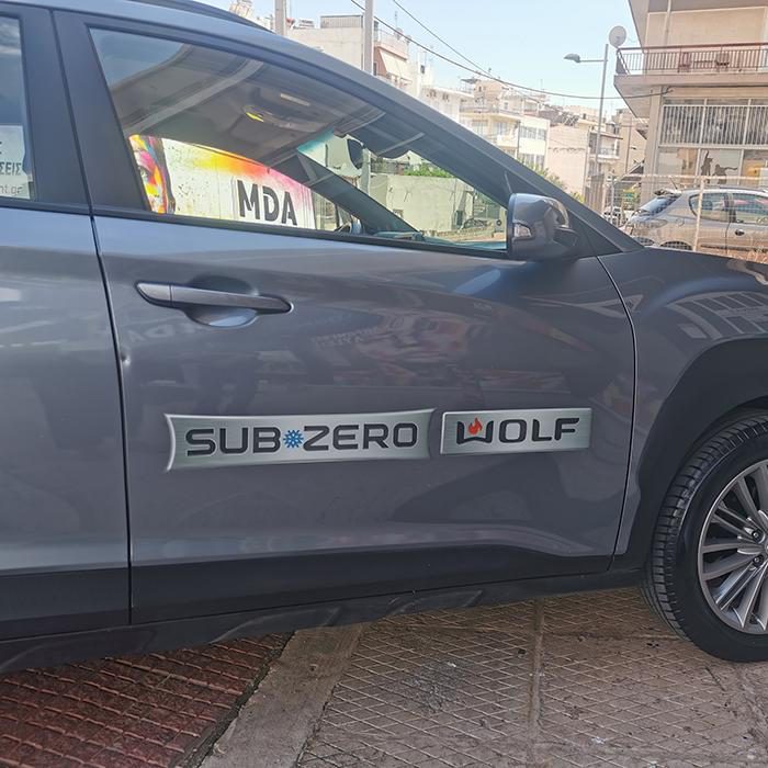 Sub-Zero