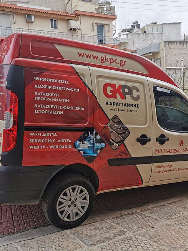 GKPS