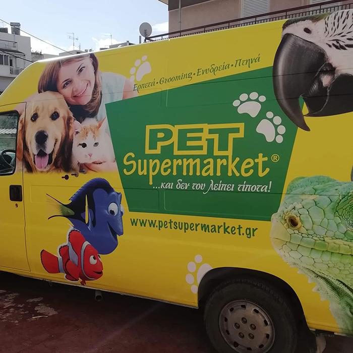 Pet Supermarket