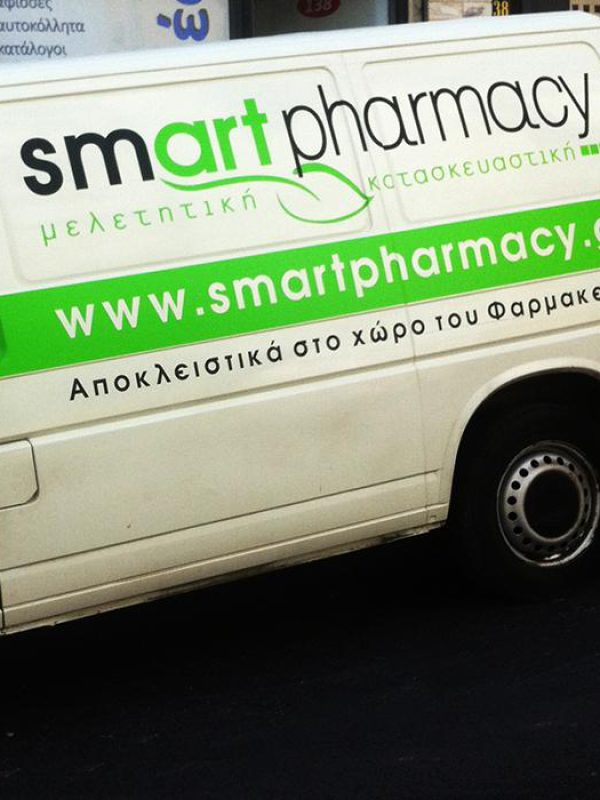Smart Farmacy