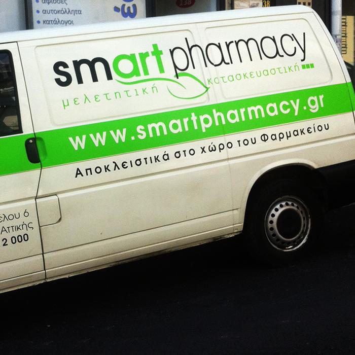 Smart Farmacy